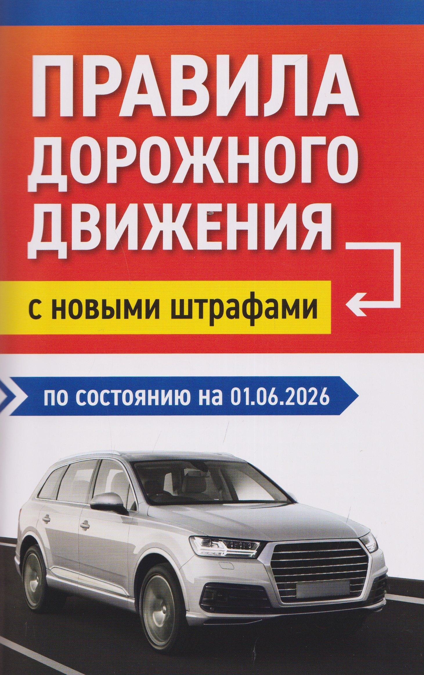 https://ndc.book24.ru/pim/products/images/d8/3d/019ef324-aae9-7dfd-adcc-c739851cd83d.jpg