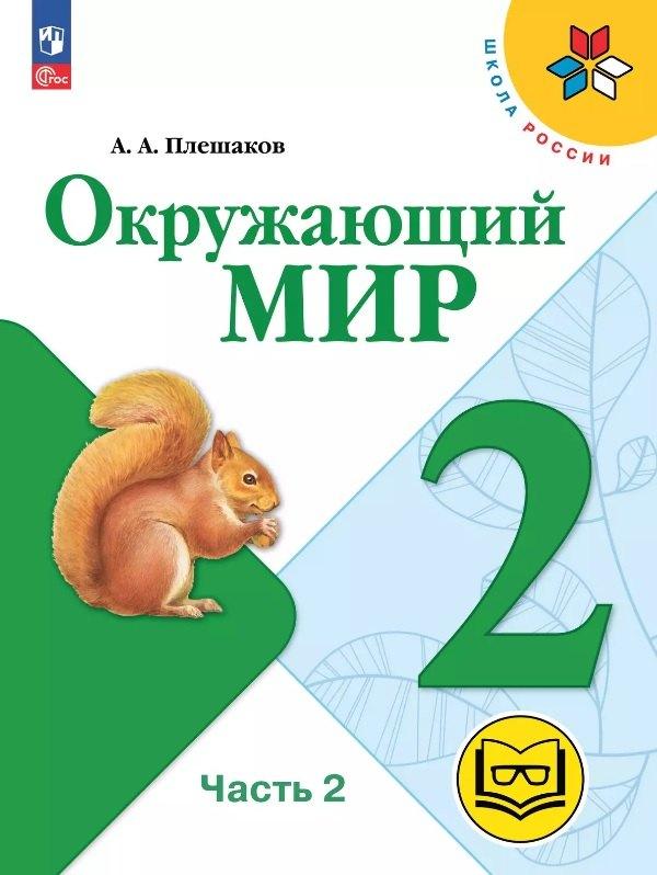 https://ndc.book24.ru/pim/products/images/d8/4b/0197ac94-06bf-715c-9512-07127a3ed84b.jpg
