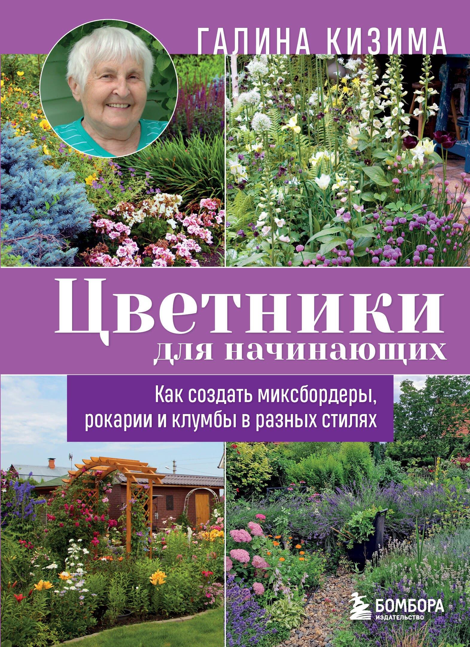 https://ndc.book24.ru/pim/products/images/d8/50/019bf41f-5476-7fb2-8244-7d107218d850.jpg