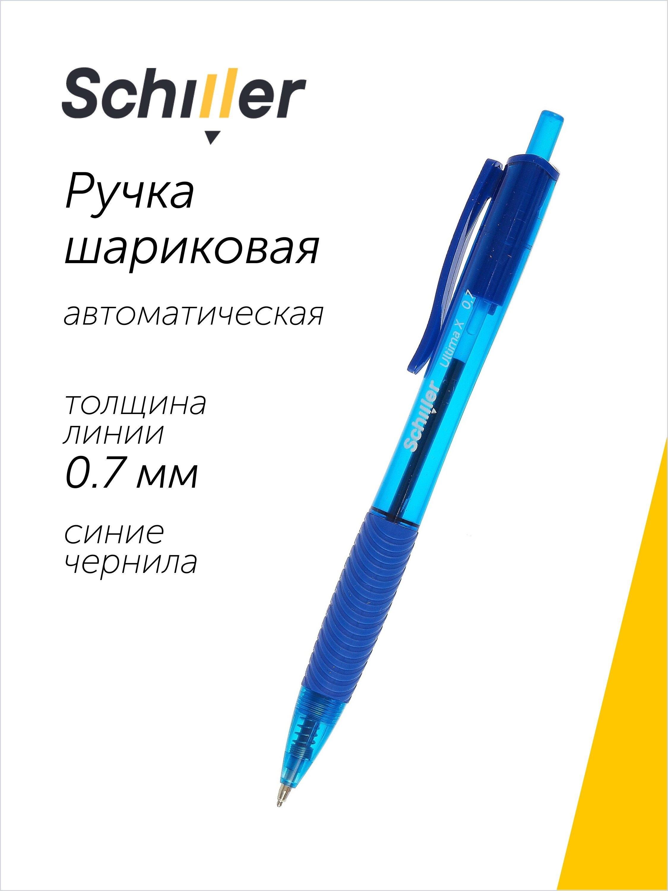 https://ndc.book24.ru/pim/products/images/d8/55/019abc19-dd59-7554-b991-adef5a54d855.jpg
