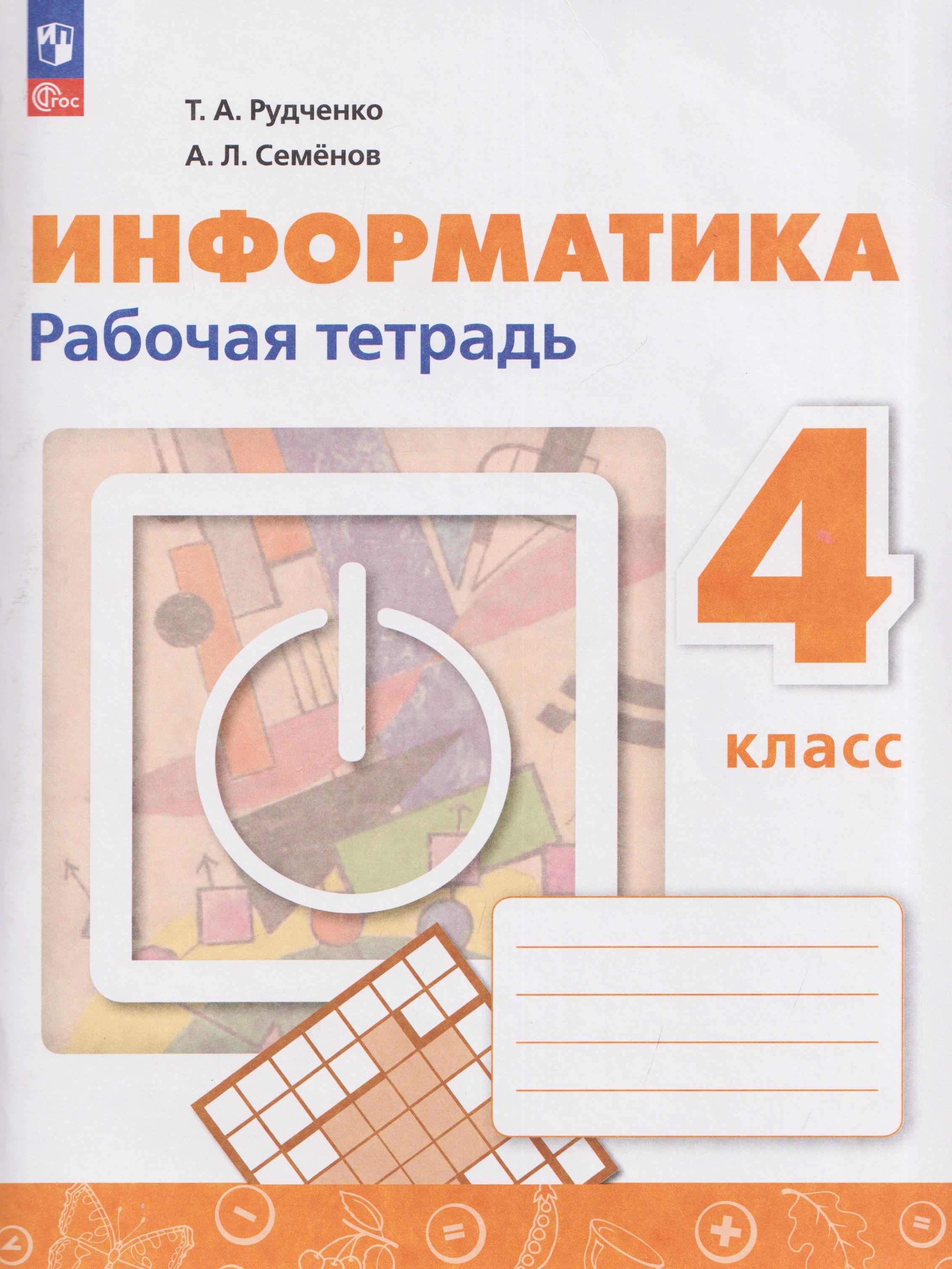https://ndc.book24.ru/pim/products/images/d8/5a/019eca55-9d04-7e13-838b-01c23485d85a.jpg