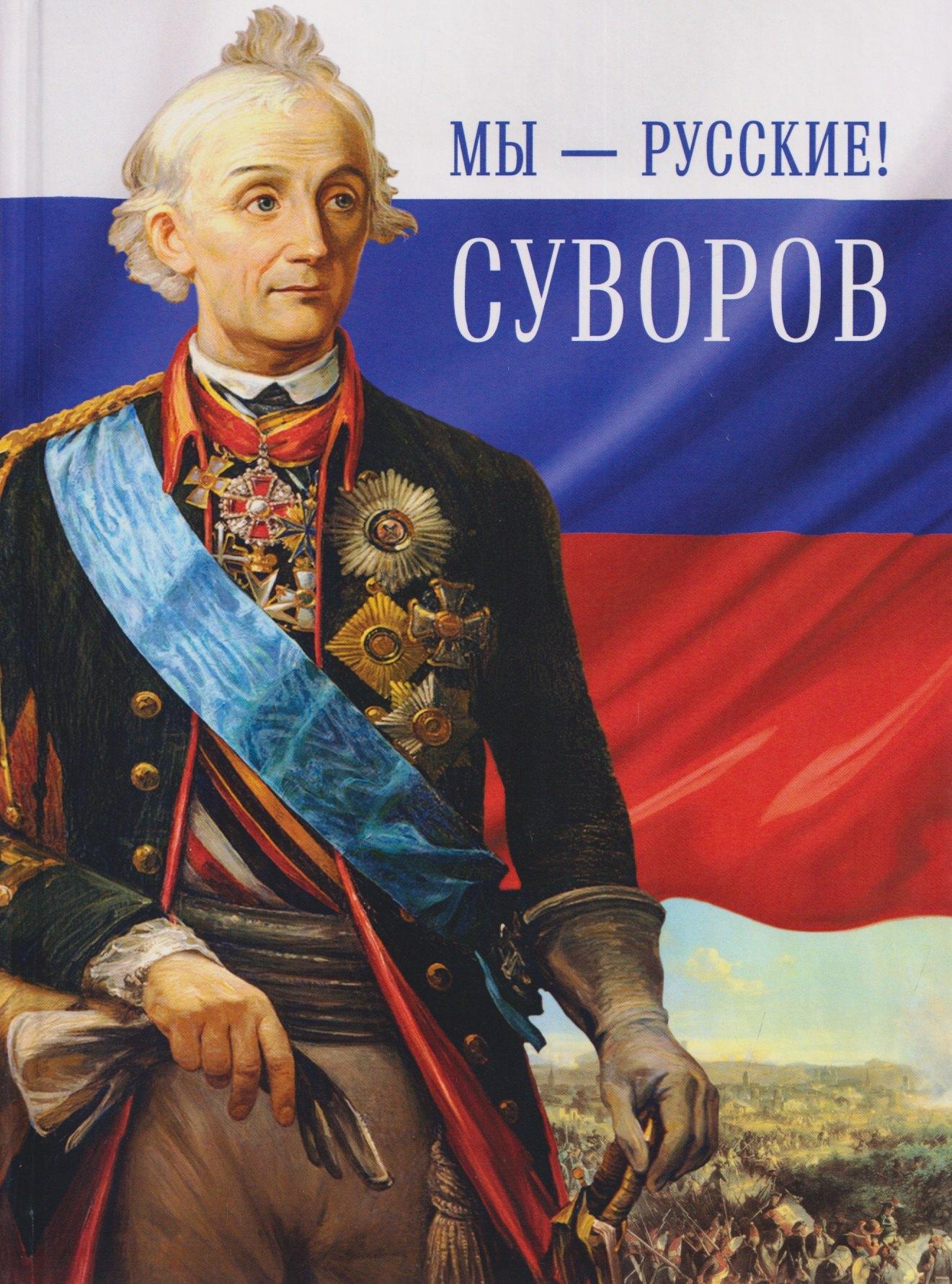 https://ndc.book24.ru/pim/products/images/d8/5d/019d9a1b-102a-72c2-b4a1-46919ad1d85d.jpg