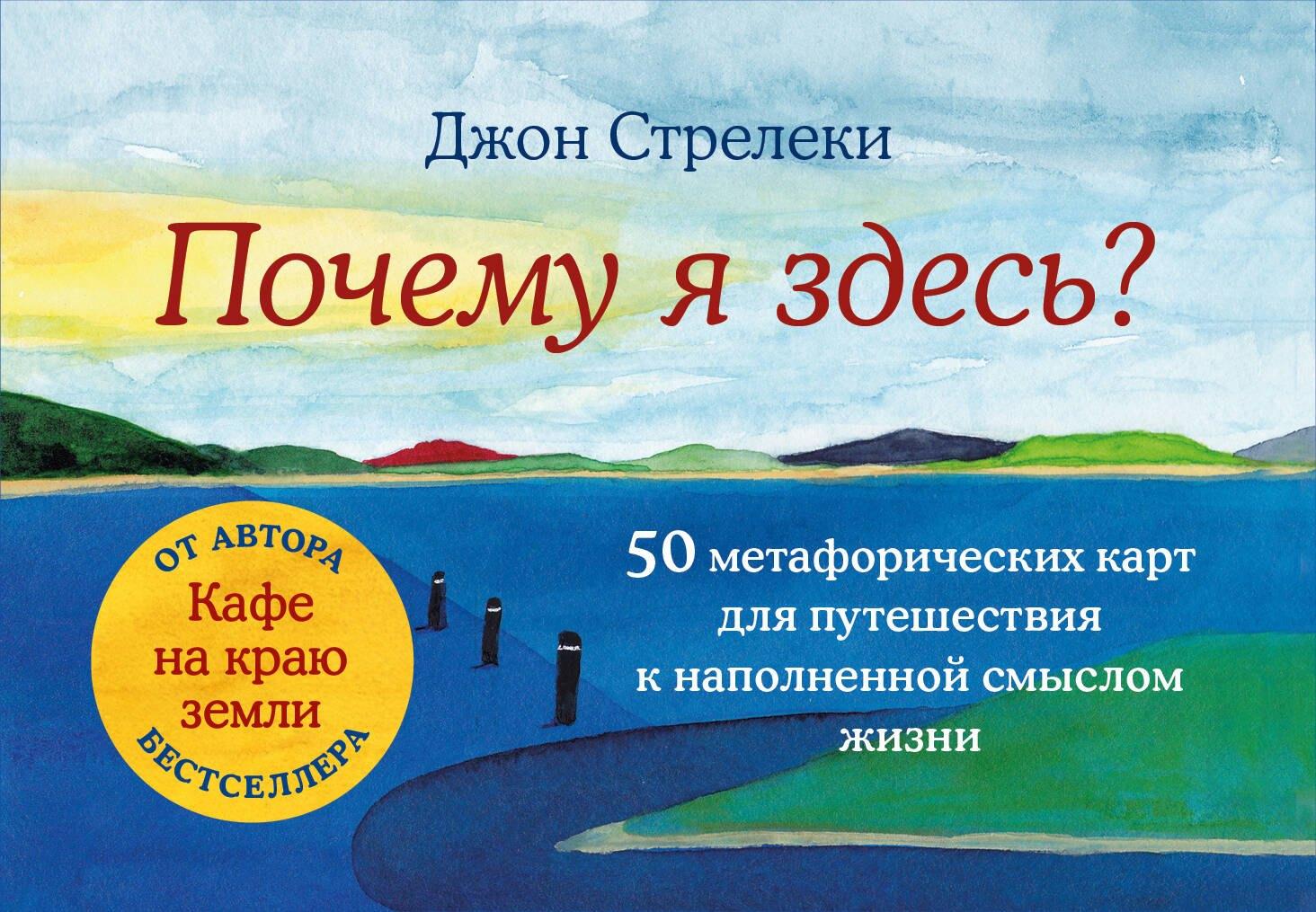 https://ndc.book24.ru/pim/products/images/d8/9c/019c5b2c-309d-7ded-ab50-3732021cd89c.jpg