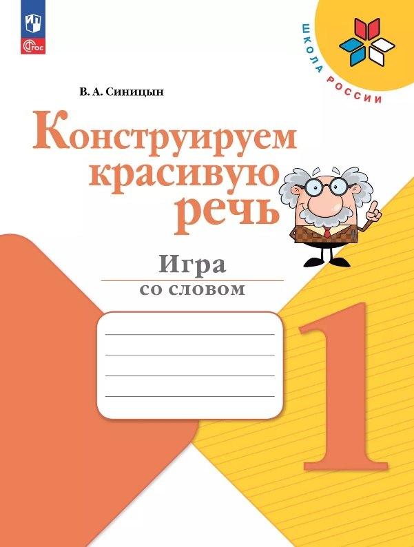 https://ndc.book24.ru/pim/products/images/d8/b2/019813a0-1ee0-7e92-9cbc-5e6cdbf0d8b2.jpg