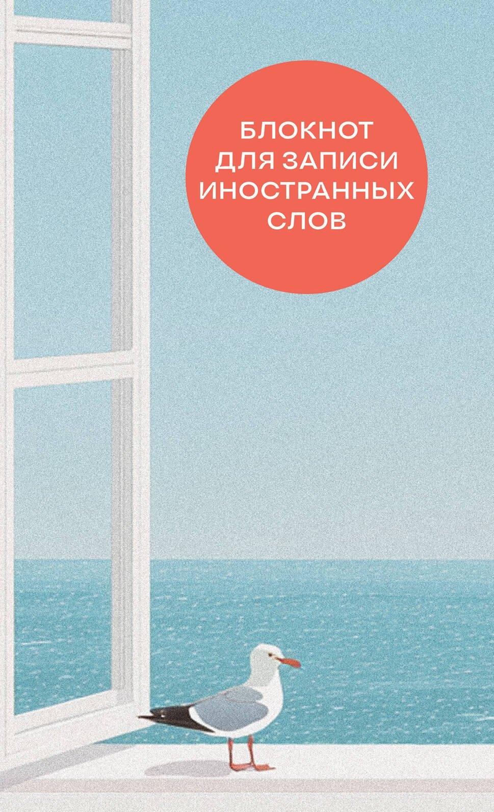 https://ndc.book24.ru/pim/products/images/d8/c7/0199f183-bd8b-77d5-8b23-259bb233d8c7.jpg