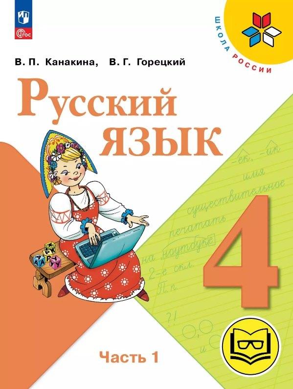 https://ndc.book24.ru/pim/products/images/d8/d5/01979d39-080d-71b2-bcb8-941d487ad8d5.jpg
