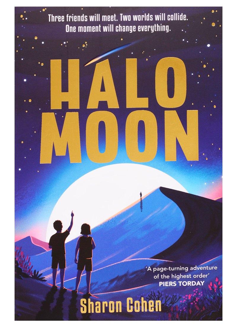Quercus | Halo Moon