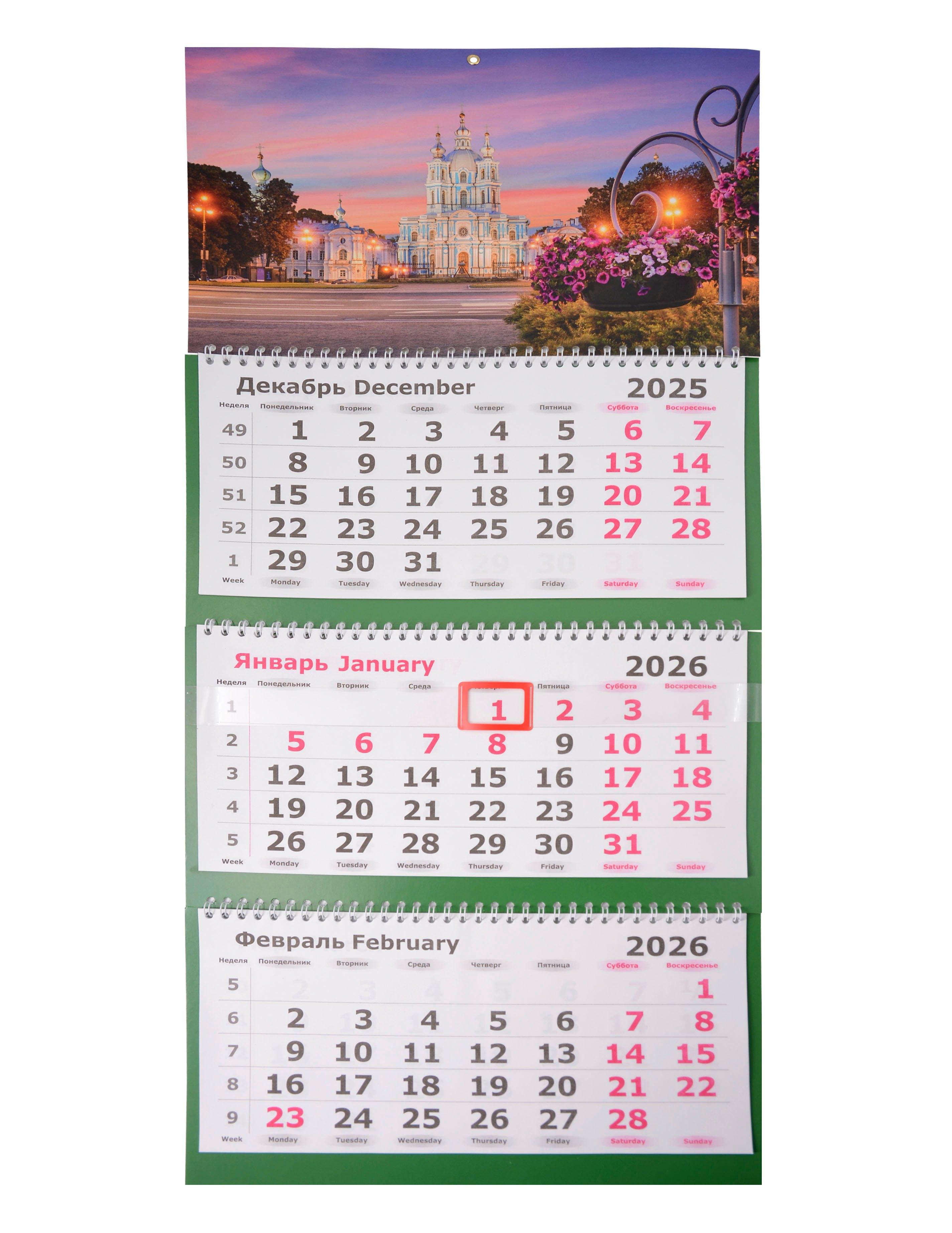 https://ndc.book24.ru/pim/products/images/d8/d8/01994e06-120a-7a18-8eaf-4c944f1ed8d8.jpg