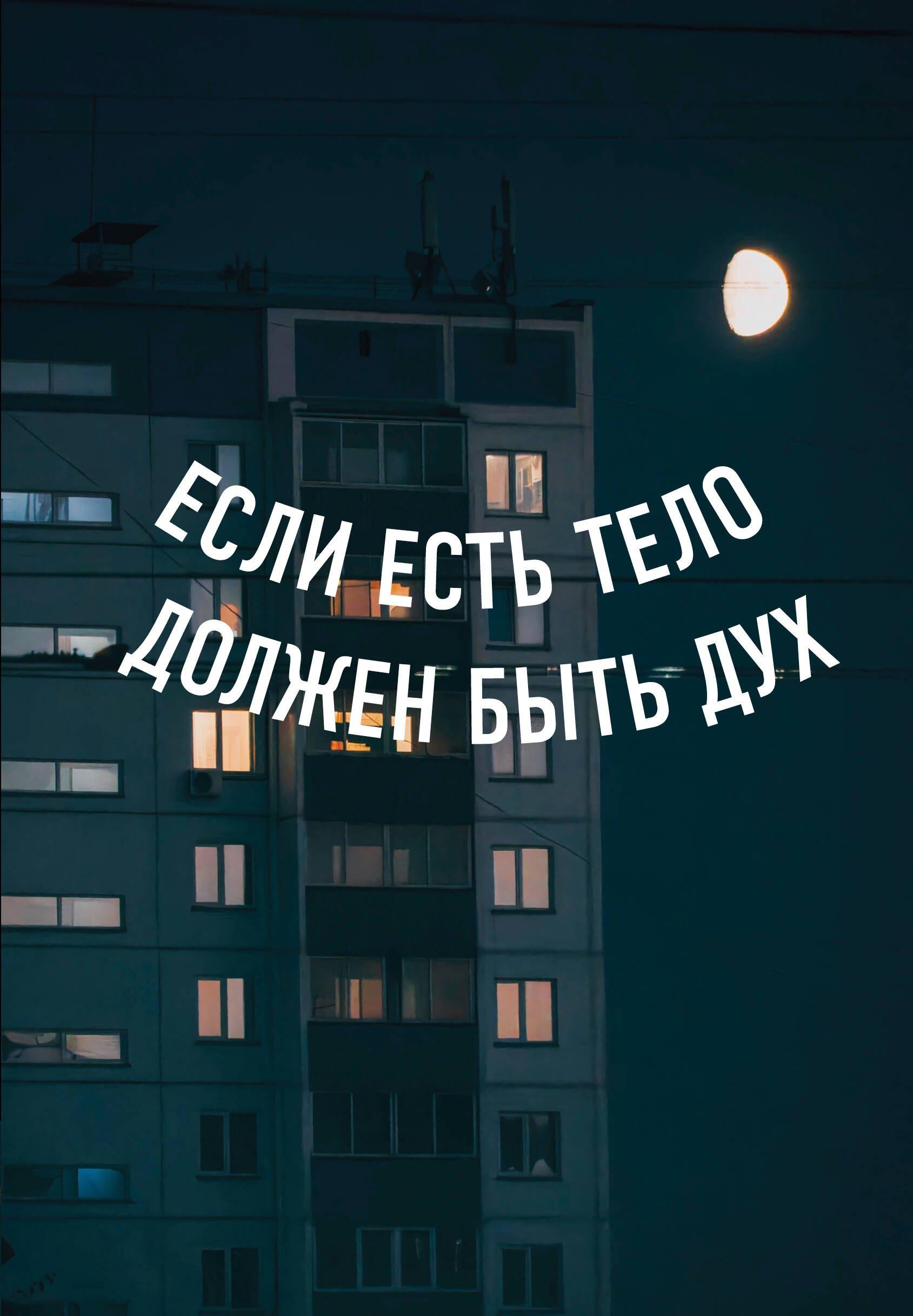 https://ndc.book24.ru/pim/products/images/d9/13/0196a973-782a-7c47-baee-6abeb83ad913.jpg