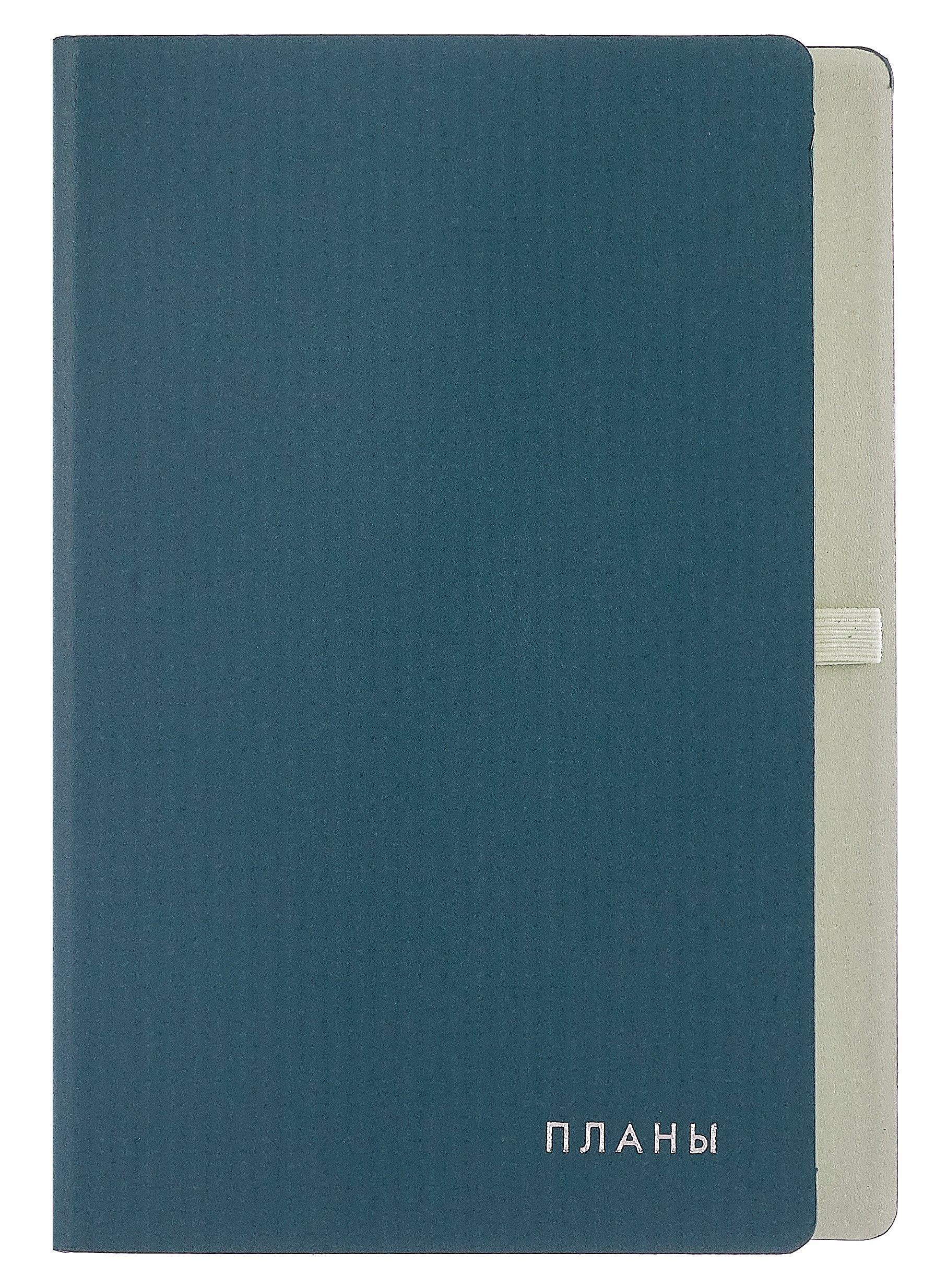 https://ndc.book24.ru/pim/products/images/d9/1b/0199e836-ab5e-70c3-85db-e8bd3e98d91b.jpg