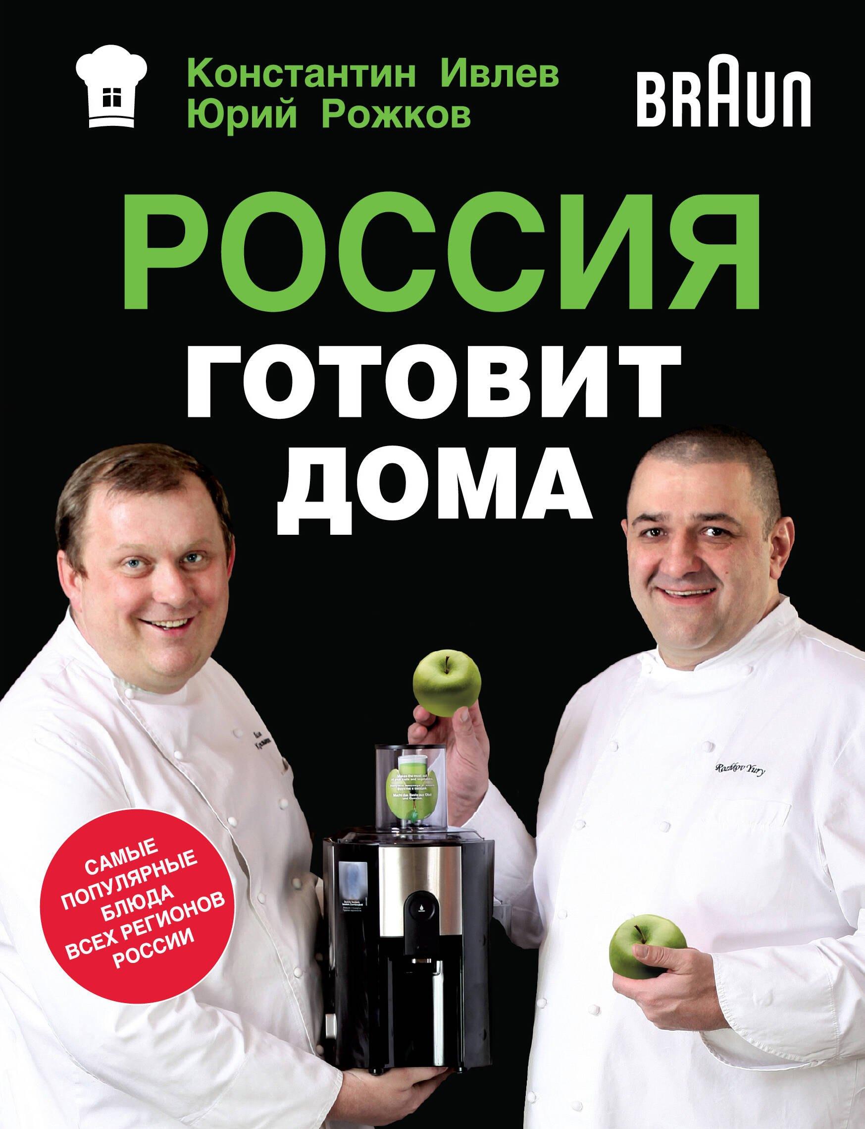 https://ndc.book24.ru/pim/products/images/d9/1f/01907c29-bda9-78db-82be-f7cea174d91f.jpg