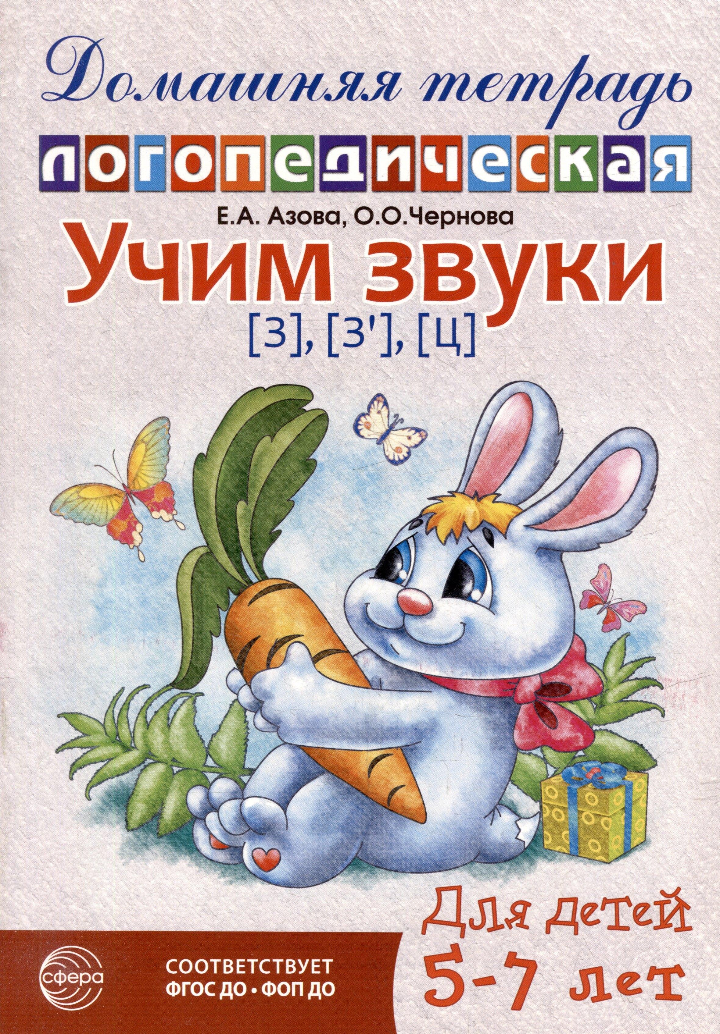 https://ndc.book24.ru/pim/products/images/d9/31/01983d15-1fd4-7190-97c2-a3693301d931.jpg