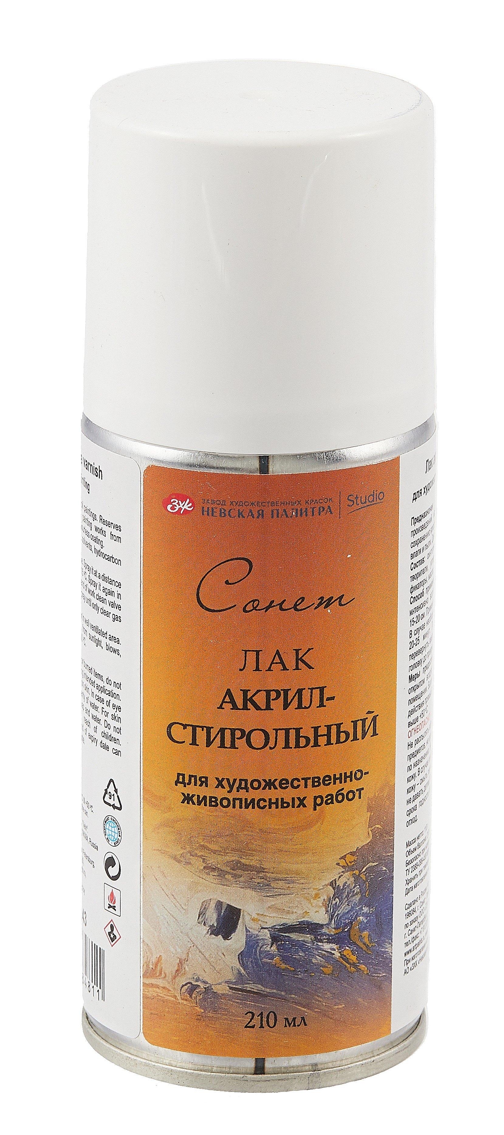 https://ndc.book24.ru/pim/products/images/d9/42/0196d950-4ad4-7715-b10d-c14583f9d942.jpg