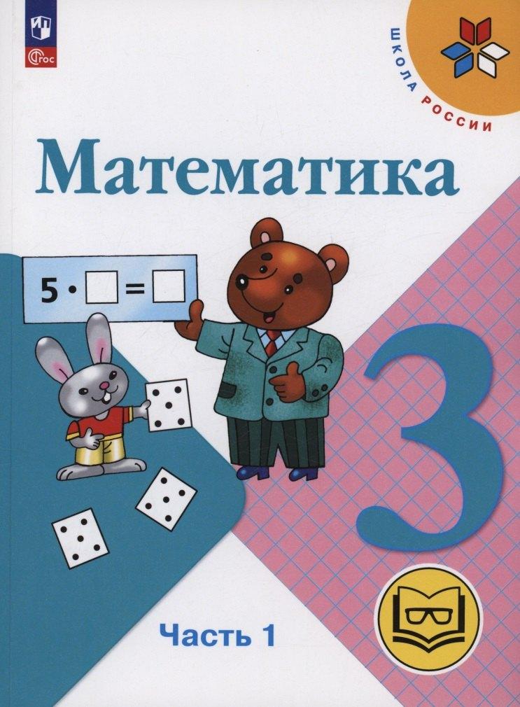 https://ndc.book24.ru/pim/products/images/d9/54/01977e63-4cc2-79e1-a204-114fa9e1d954.jpg