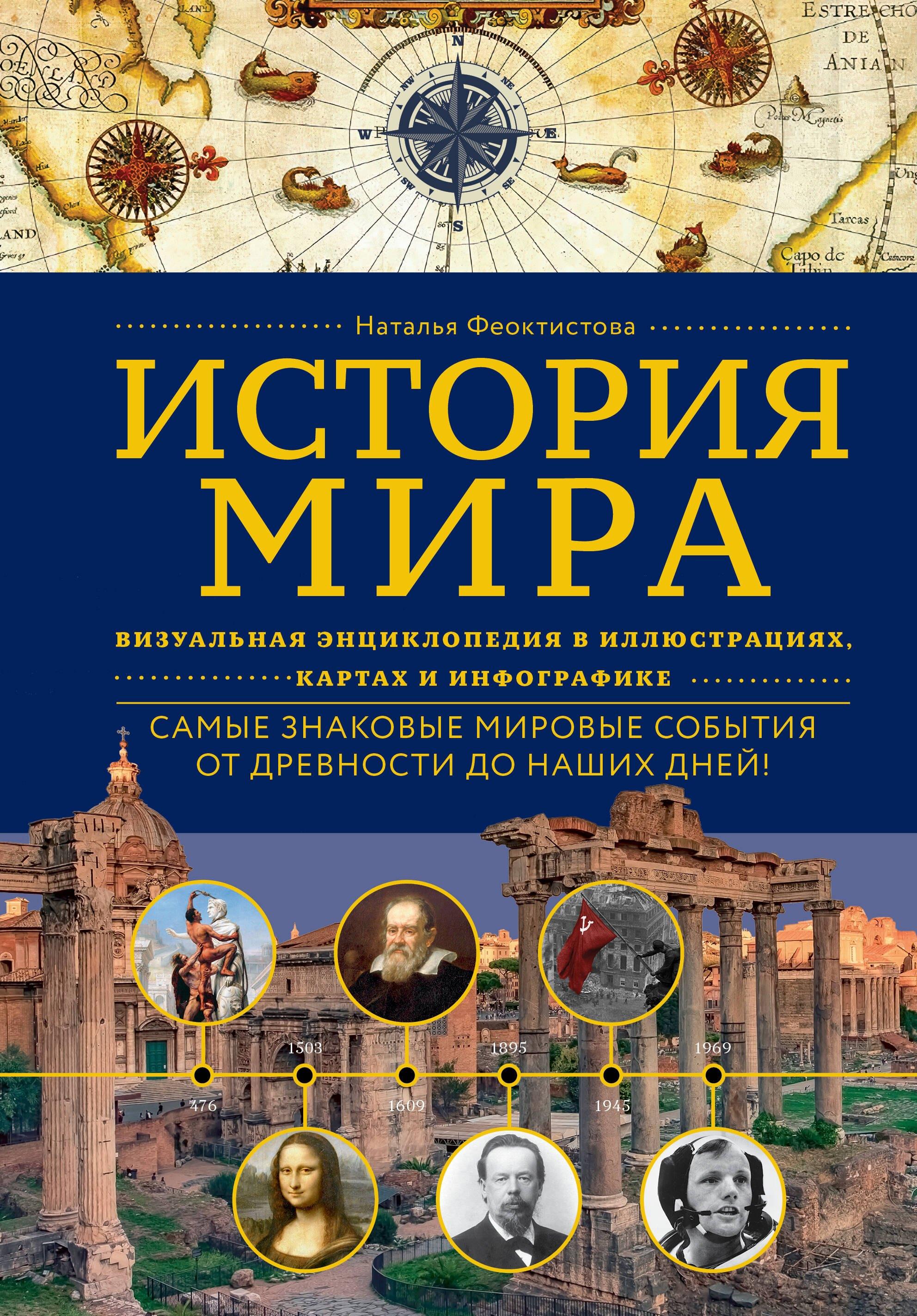 https://ndc.book24.ru/pim/products/images/d9/54/01989d15-df60-7312-ac92-30972f03d954.jpg