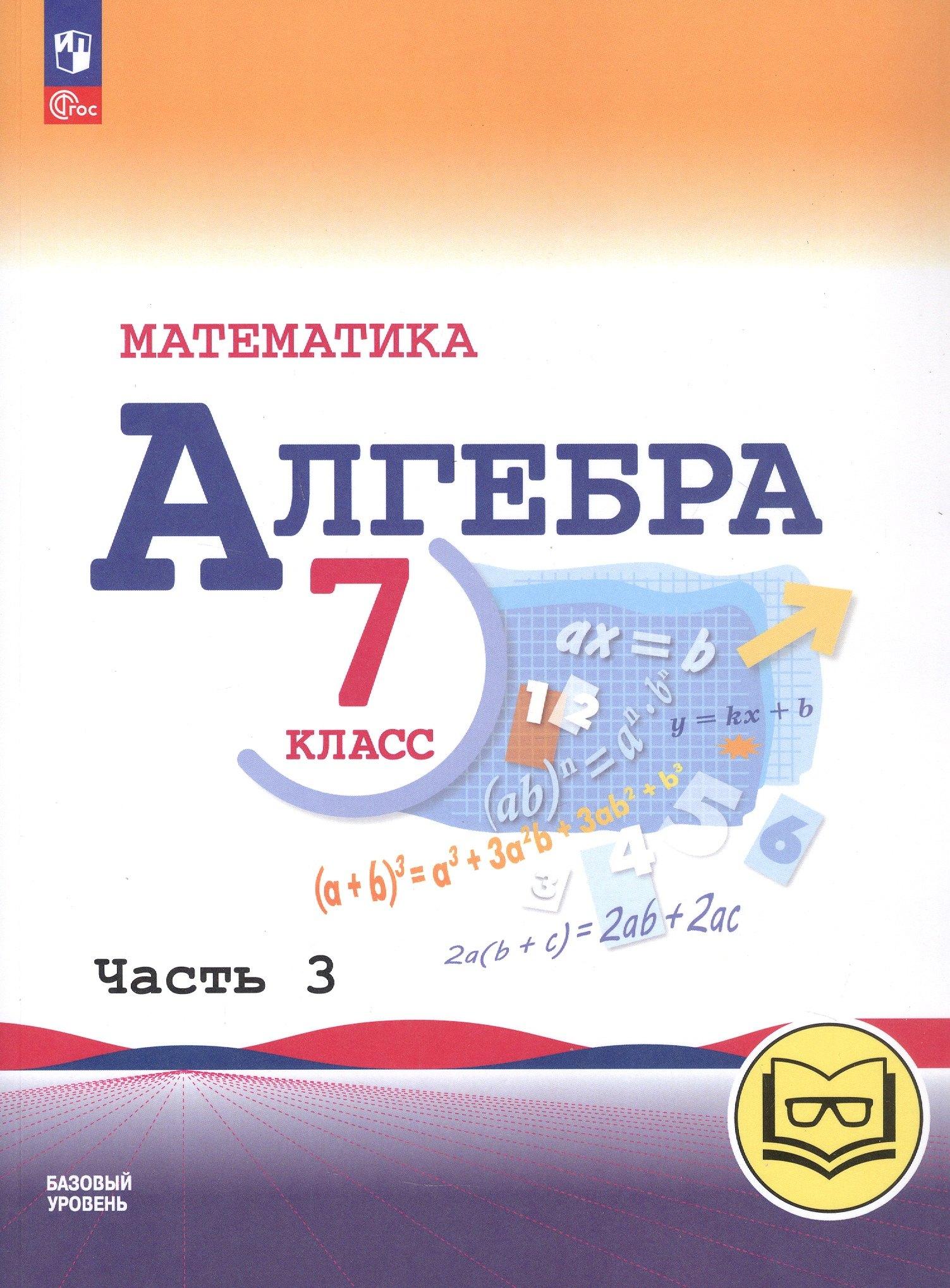 https://ndc.book24.ru/pim/products/images/d9/7f/01973621-875e-7c9f-8223-bc8a654ad97f.jpg