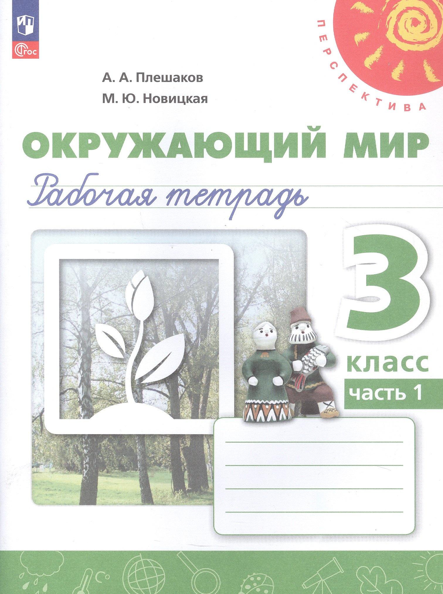 https://ndc.book24.ru/pim/products/images/d9/90/0196868d-2654-78d4-a976-99a18416d990.jpg