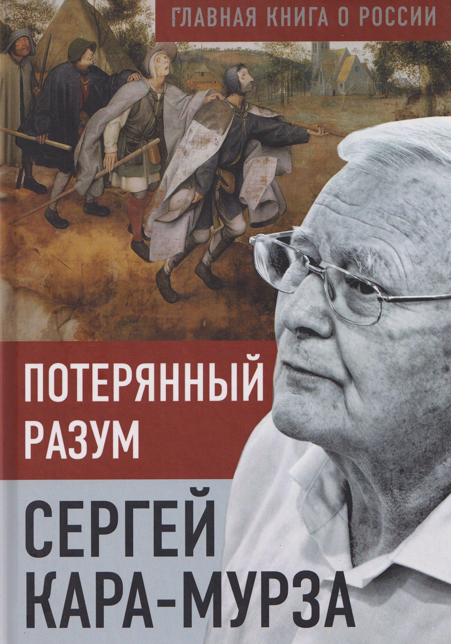 https://ndc.book24.ru/pim/products/images/d9/a9/019acb80-318f-72d1-a11c-2014b47bd9a9.jpg