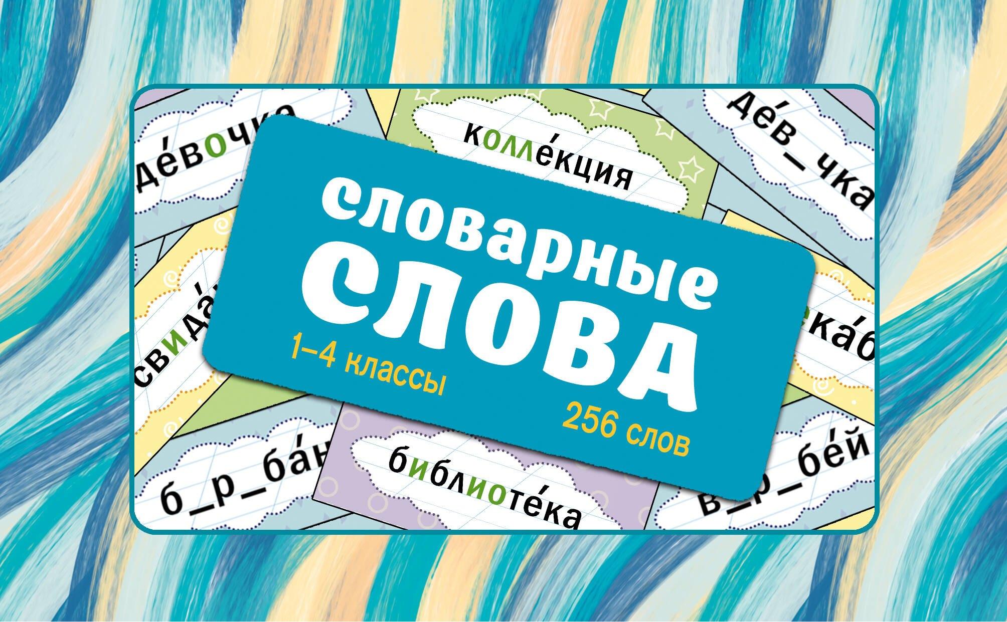https://ndc.book24.ru/pim/products/images/d9/ad/019918a5-7e01-7beb-b75a-cfad0251d9ad.jpg