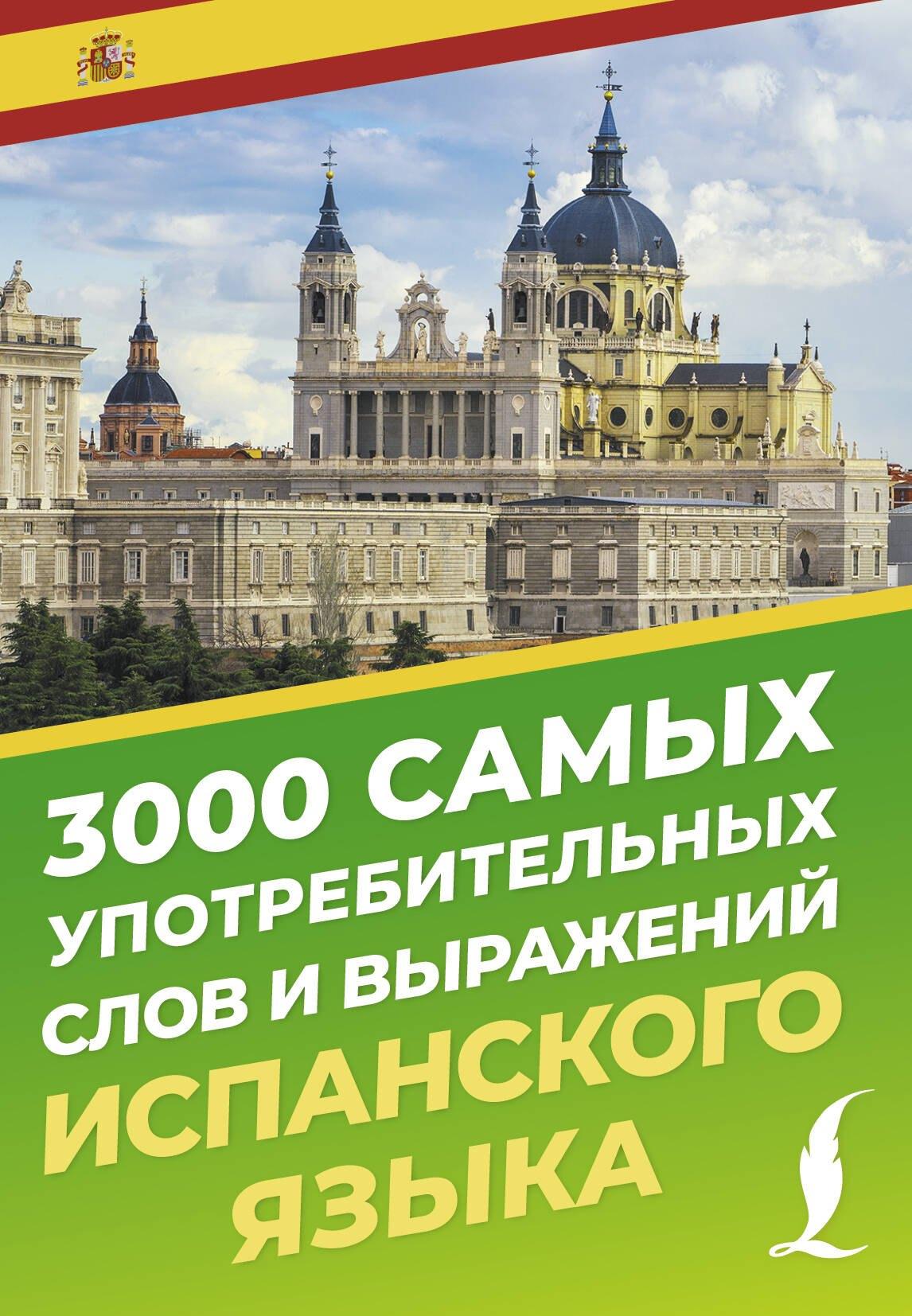 https://ndc.book24.ru/pim/products/images/d9/bf/0194731b-b574-724c-84c7-b5cbb1c9d9bf.jpg