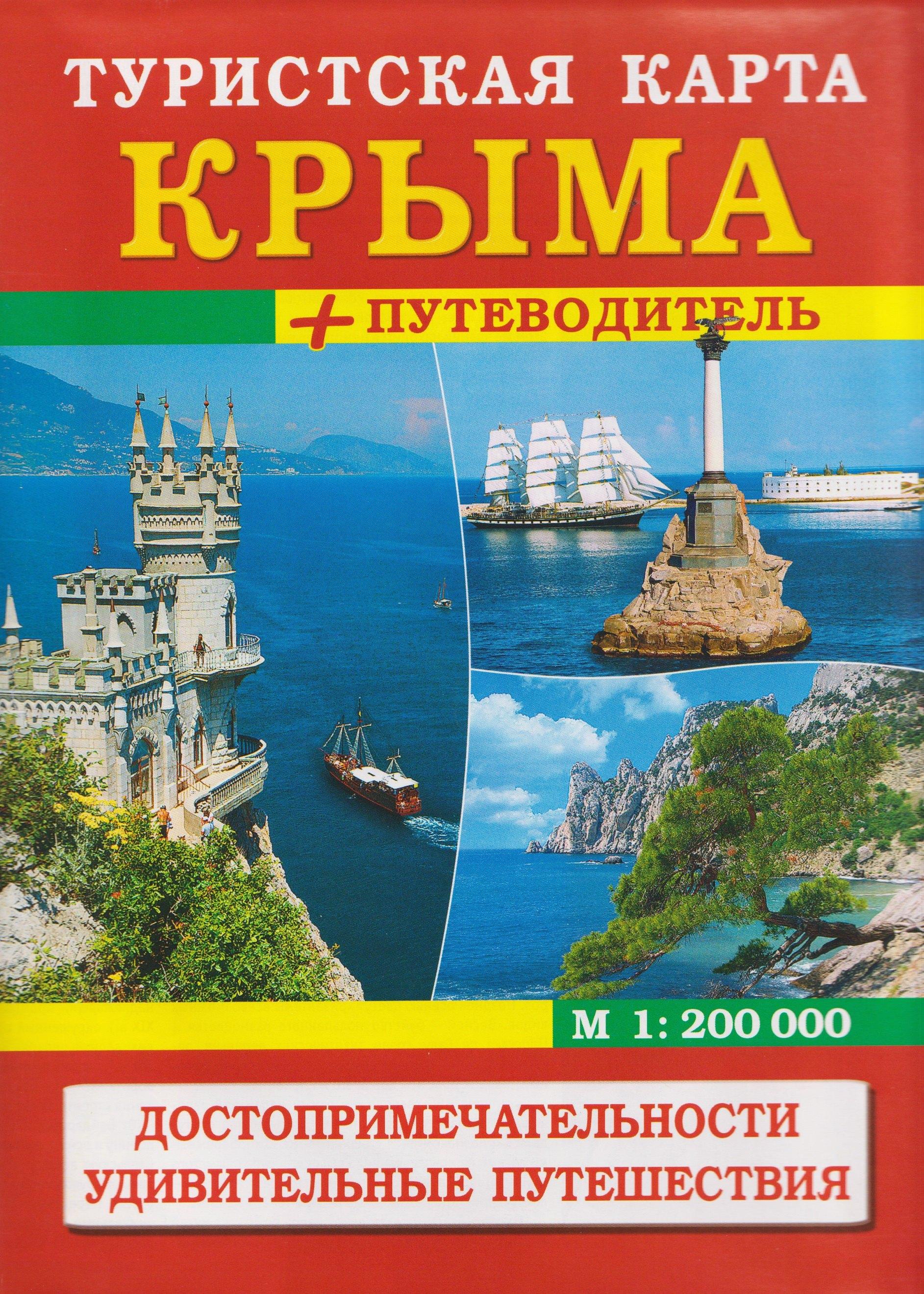 https://ndc.book24.ru/pim/products/images/d9/d9/019999b2-ac63-7ba7-83fe-29fe512ed9d9.jpg