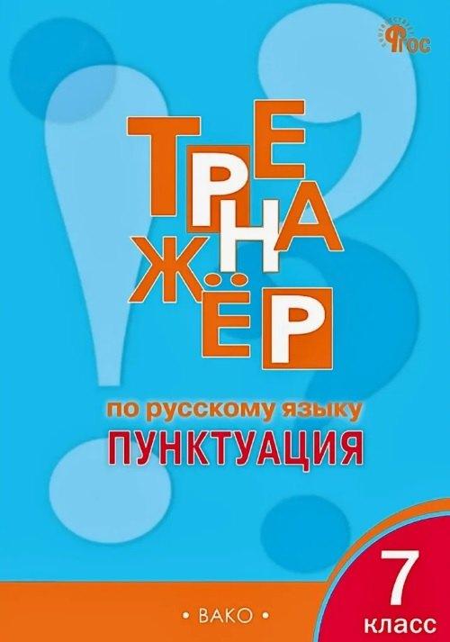 https://ndc.book24.ru/pim/products/images/d9/e5/019bdb59-6c14-708d-8606-843236c1d9e5.jpg