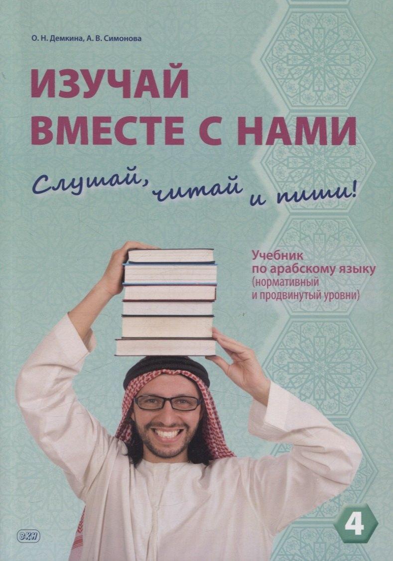 https://ndc.book24.ru/pim/products/images/d9/fb/0194ad3f-a681-7019-8824-f661b1ddd9fb.jpg