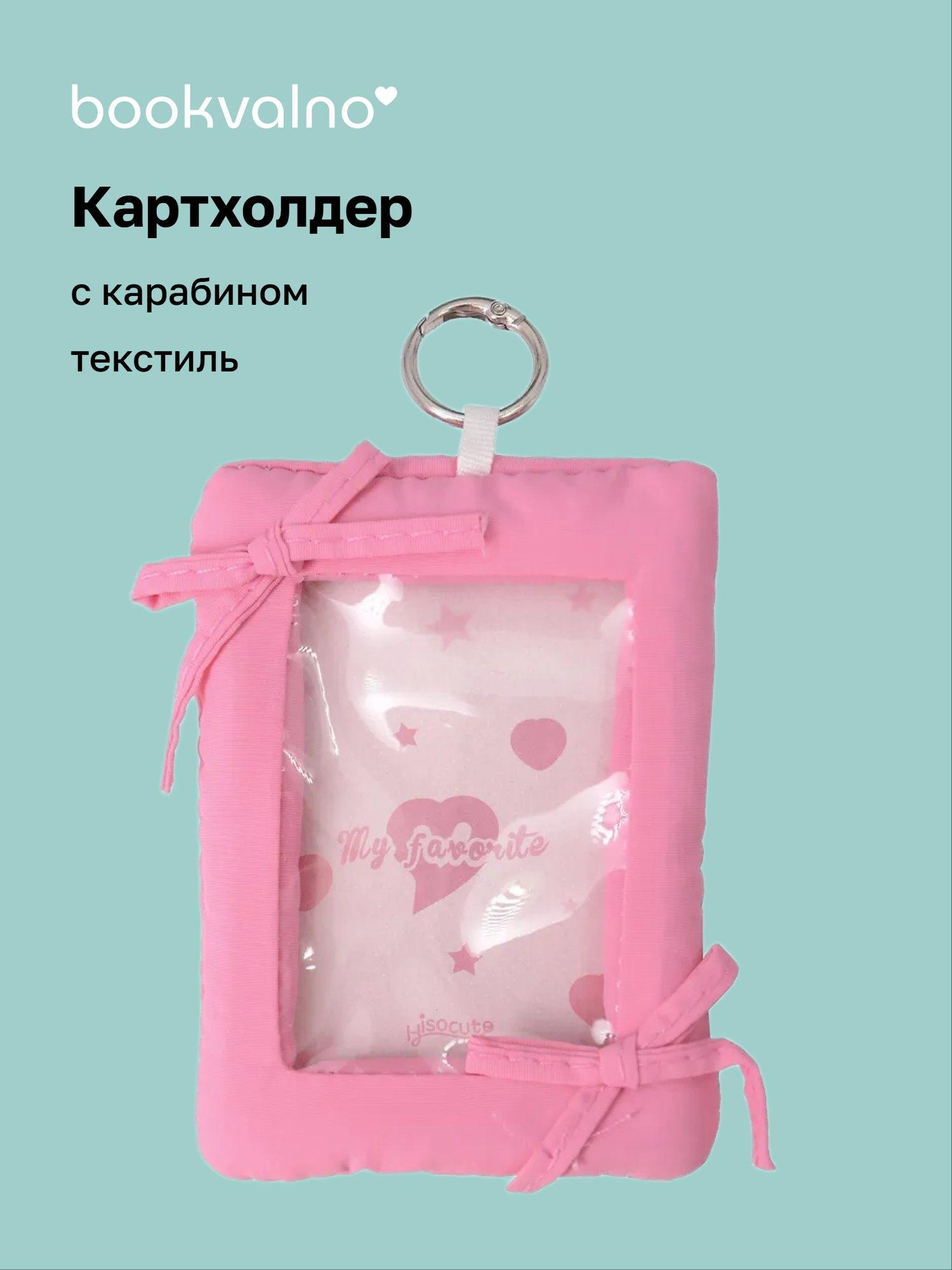 https://ndc.book24.ru/pim/products/images/da/0b/019c9fdc-08c6-784f-ba13-0d1a71c9da0b.jpg