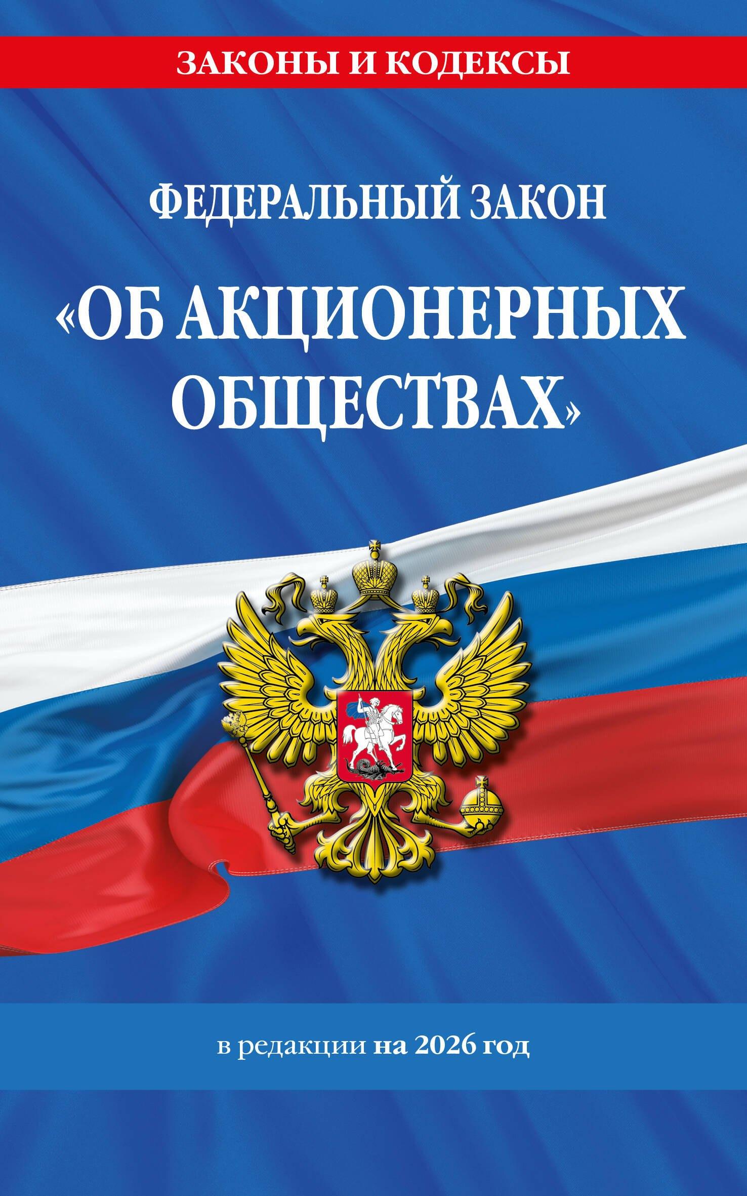 https://ndc.book24.ru/pim/products/images/da/22/019a5d47-1d02-7b67-9bc5-da4bce6fda22.jpg