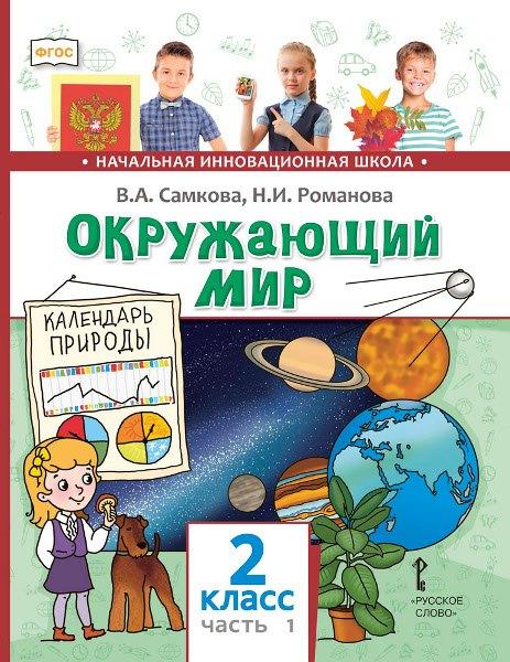 https://ndc.book24.ru/pim/products/images/da/36/01990222-0799-7a24-b07c-cc84e9f5da36.jpg