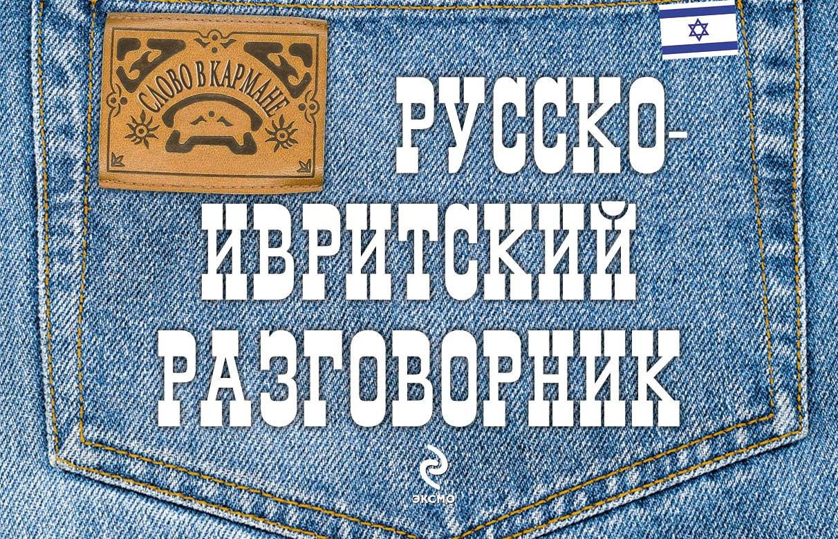https://ndc.book24.ru/pim/products/images/da/42/0193934a-56c5-7efc-85ed-f0cd1bbdda42.jpg