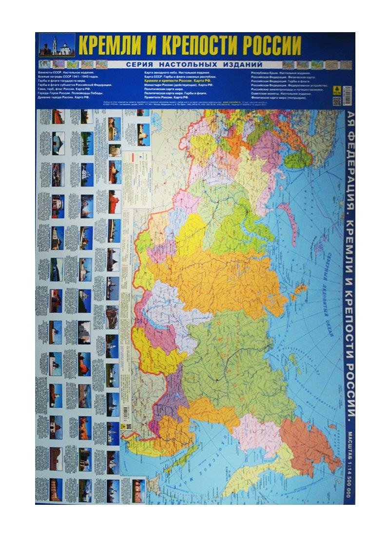 https://ndc.book24.ru/pim/products/images/da/5d/018edb26-6079-7f3b-8fea-99f0d01cda5d.jpg