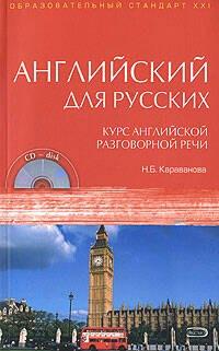 https://ndc.book24.ru/pim/products/images/da/5e/0199e8b5-3feb-7893-9d66-f58db40eda5e.jpg