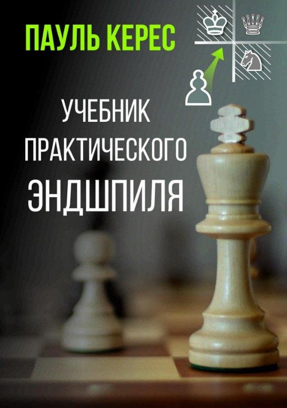 https://ndc.book24.ru/pim/products/images/da/91/0194bc94-9c07-7677-9ee0-d53c6660da91.jpg