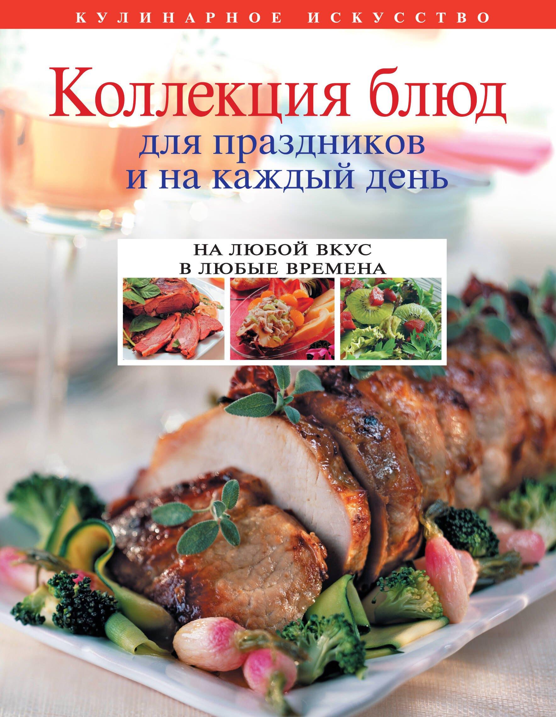 https://ndc.book24.ru/pim/products/images/da/97/0199ed17-6194-7561-a4fc-ec45524eda97.jpg