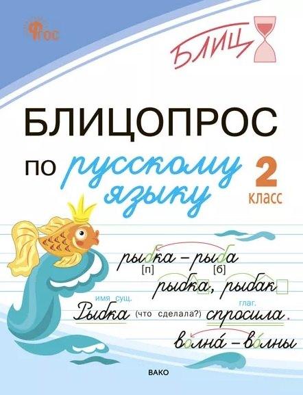https://ndc.book24.ru/pim/products/images/da/bd/019d441c-983b-7f7c-8171-9a83714bdabd.jpg