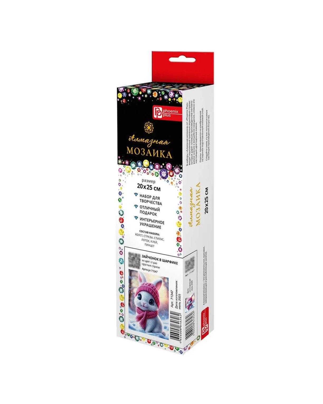 https://ndc.book24.ru/pim/products/images/da/bf/019d917d-c8e7-7792-a8dc-a51e95a6dabf.jpg