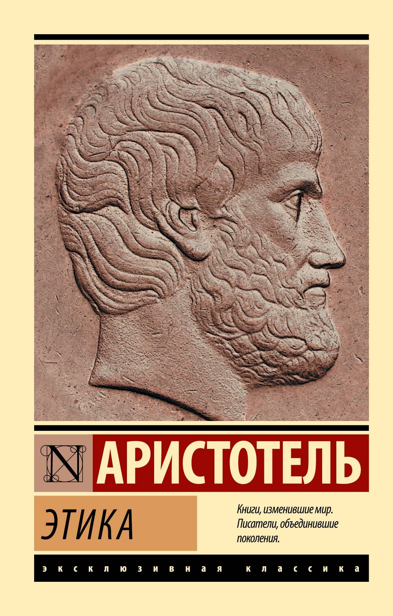 https://ndc.book24.ru/pim/products/images/da/e4/019a8688-d3a8-7e29-87fa-7cd58967dae4.jpg