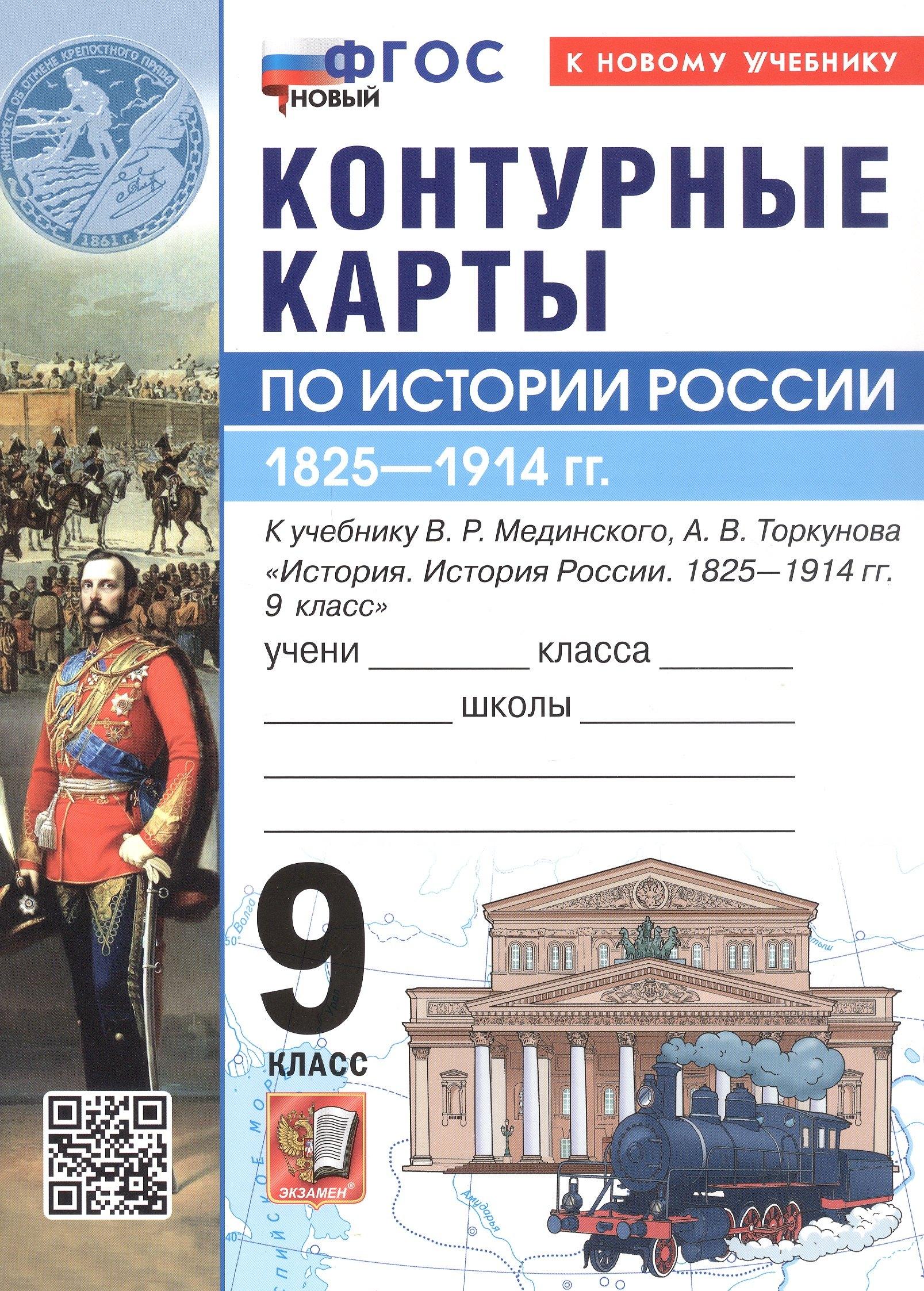 https://ndc.book24.ru/pim/products/images/db/1d/019994df-356d-7ac9-aa02-cc7d3142db1d.jpg