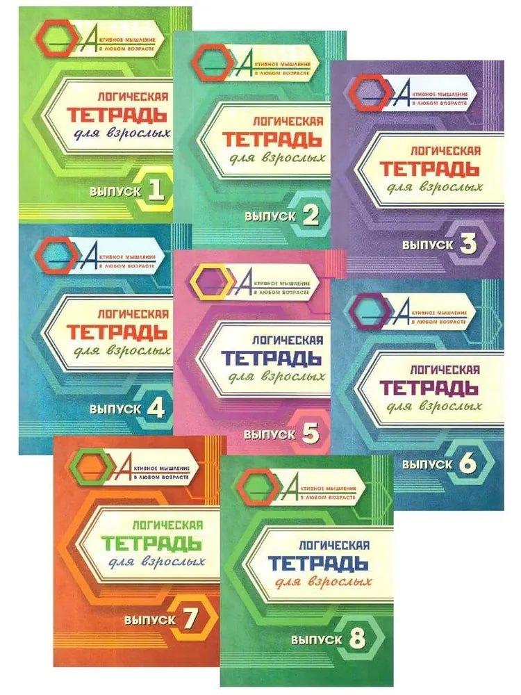https://ndc.book24.ru/pim/products/images/db/31/01984231-5006-786d-9a15-503f88c3db31.jpg