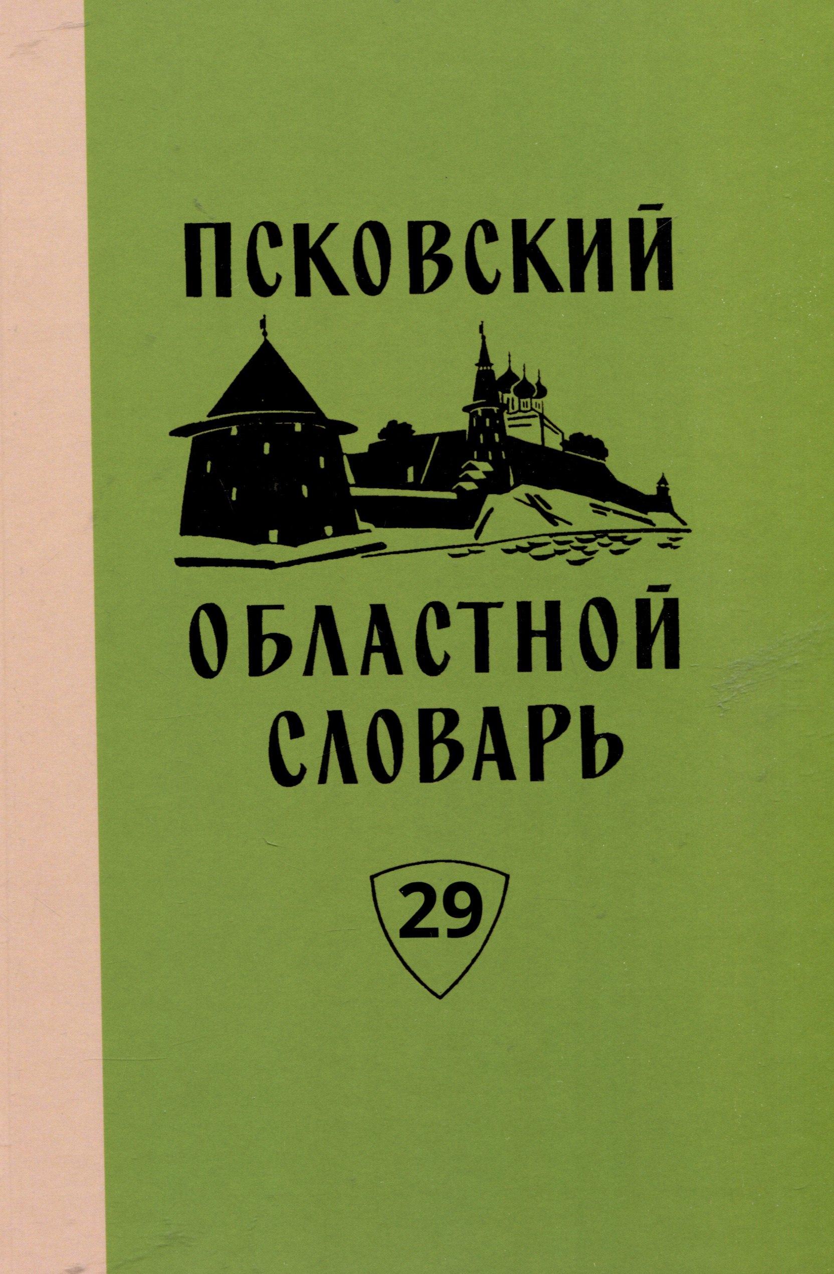 https://ndc.book24.ru/pim/products/images/db/4f/0196ab64-ea38-7ce8-8288-ee7b2779db4f.jpg