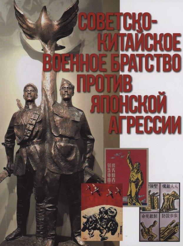 https://ndc.book24.ru/pim/products/images/db/76/0199372e-989f-7f1c-b40e-154e8df7db76.jpg