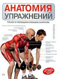 https://ndc.book24.ru/pim/products/images/db/86/0199e890-f27b-7c10-be0e-62a27ee6db86.jpg