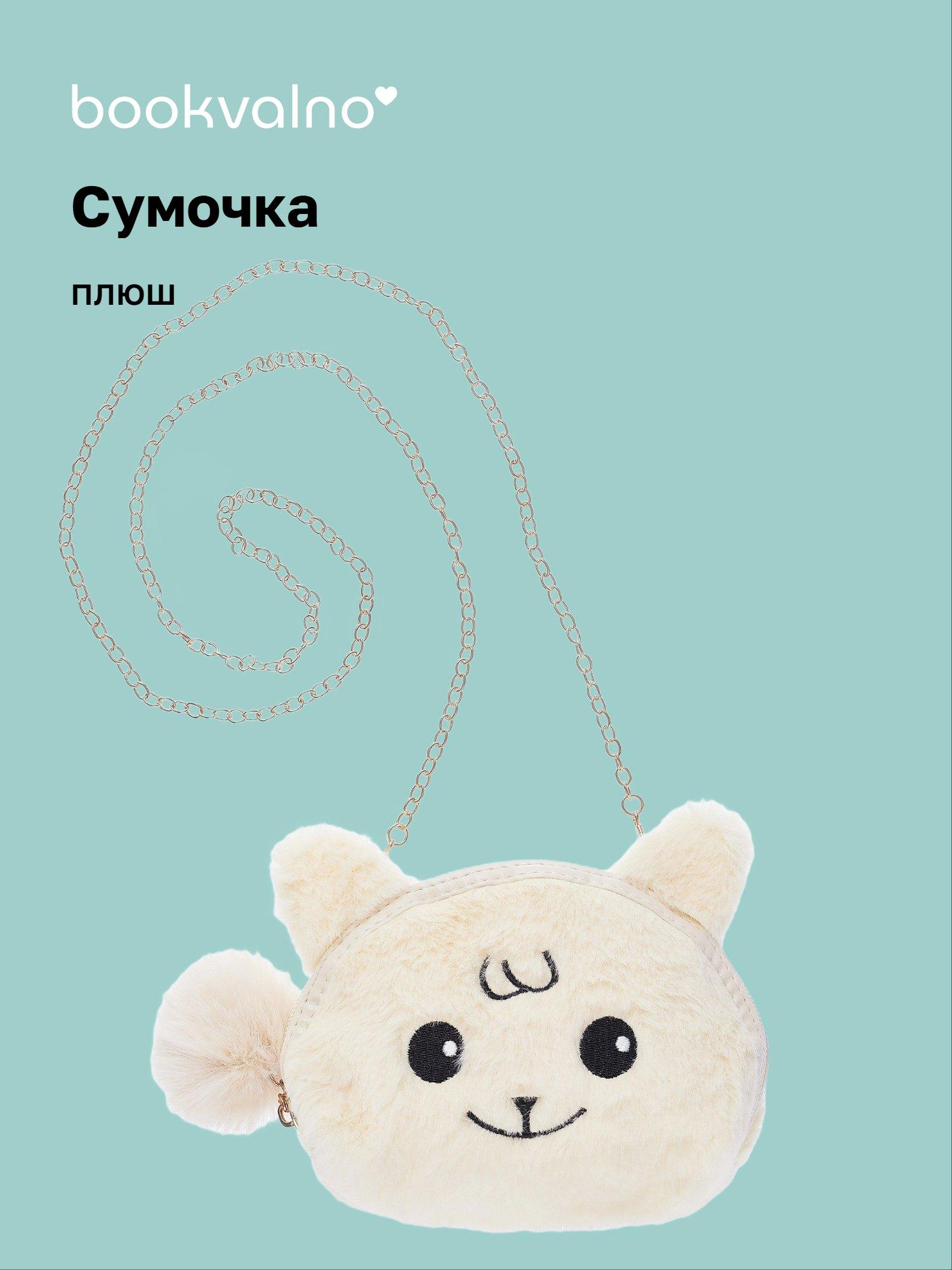 https://ndc.book24.ru/pim/products/images/db/87/019b12b5-e947-751e-83aa-72a14d55db87.jpg