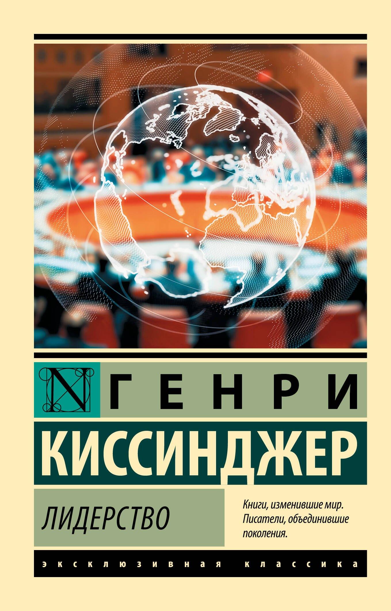 https://ndc.book24.ru/pim/products/images/db/8d/019a43cd-1da7-78cb-bed2-9bdf5c95db8d.jpg