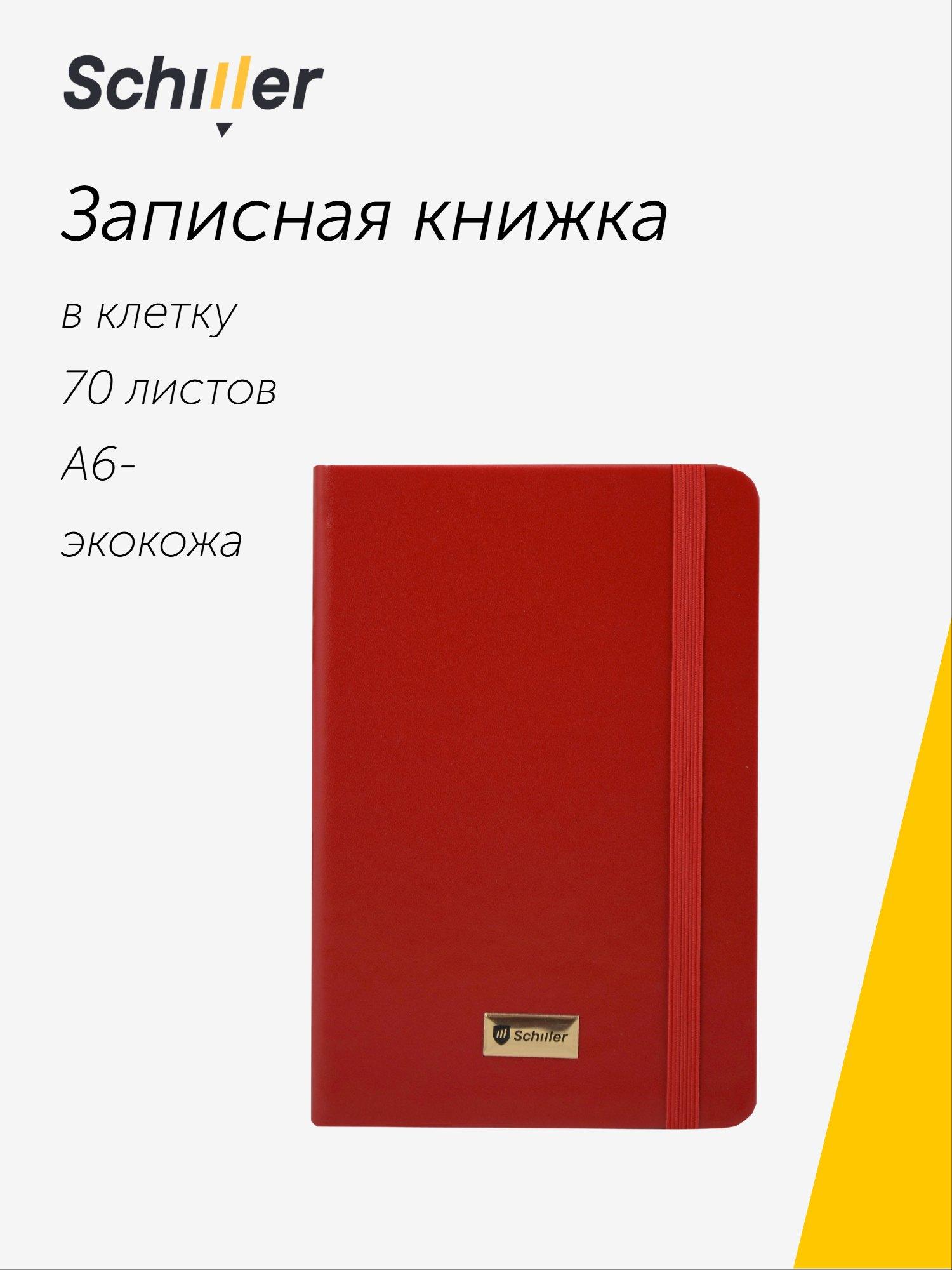 https://ndc.book24.ru/pim/products/images/db/94/019b360b-80b5-7f24-a7ff-40e1835ddb94.jpg