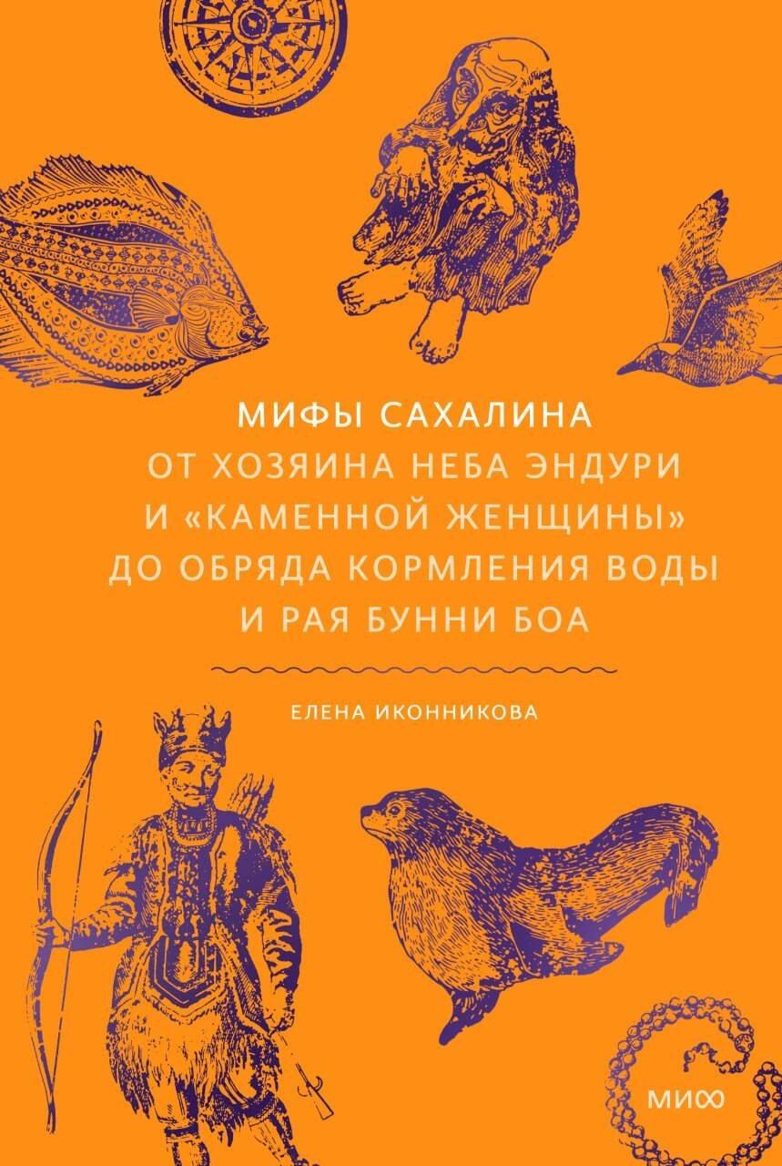 https://ndc.book24.ru/pim/products/images/db/95/019d7705-8ef1-711c-abdd-ffb67745db95.jpg