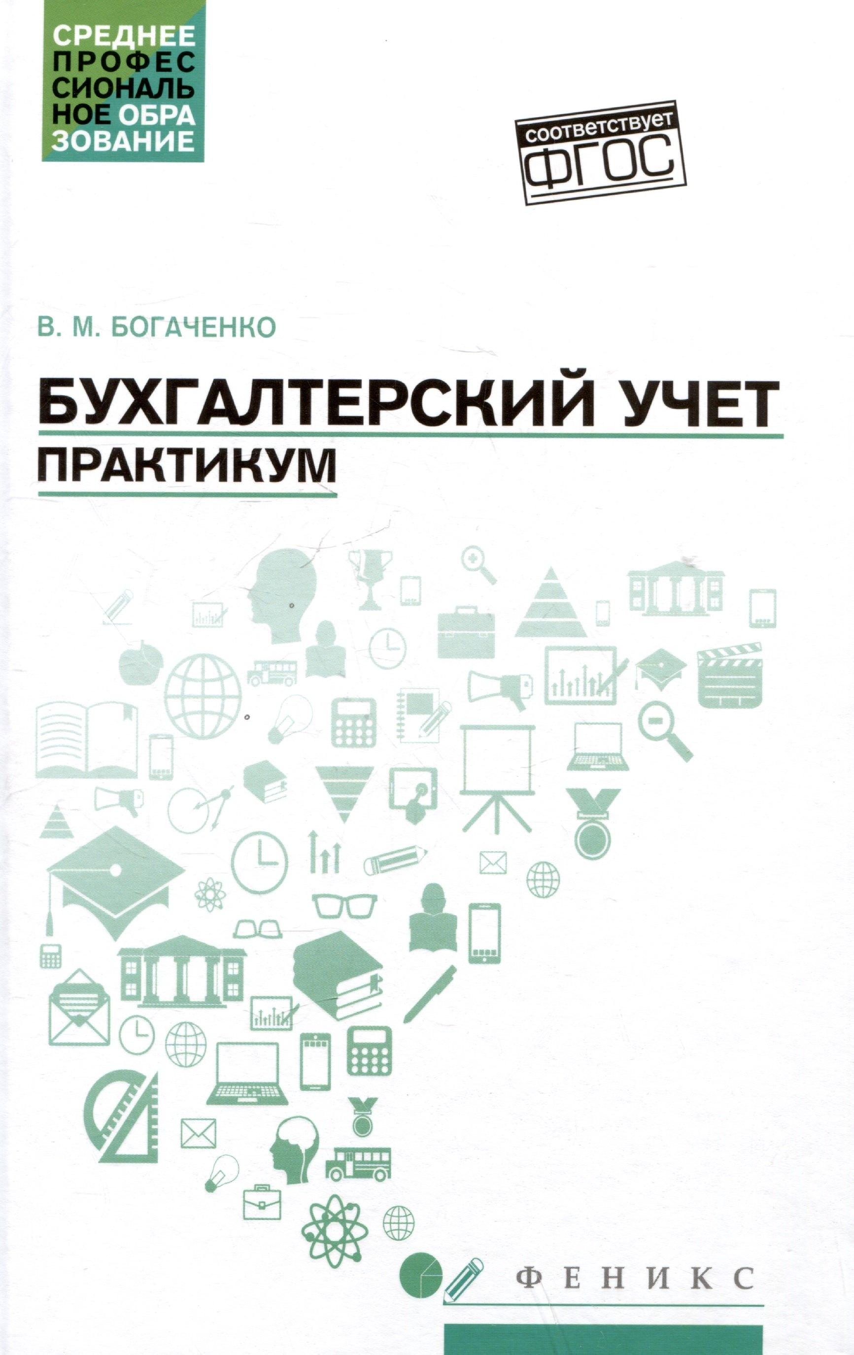 https://ndc.book24.ru/pim/products/images/db/c5/0196c535-7784-7401-80b7-3157e3ccdbc5.jpg