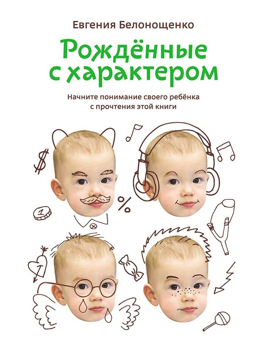 https://ndc.book24.ru/pim/products/images/db/d8/019cfc3e-27cd-7ca9-a2ac-26194184dbd8.jpg