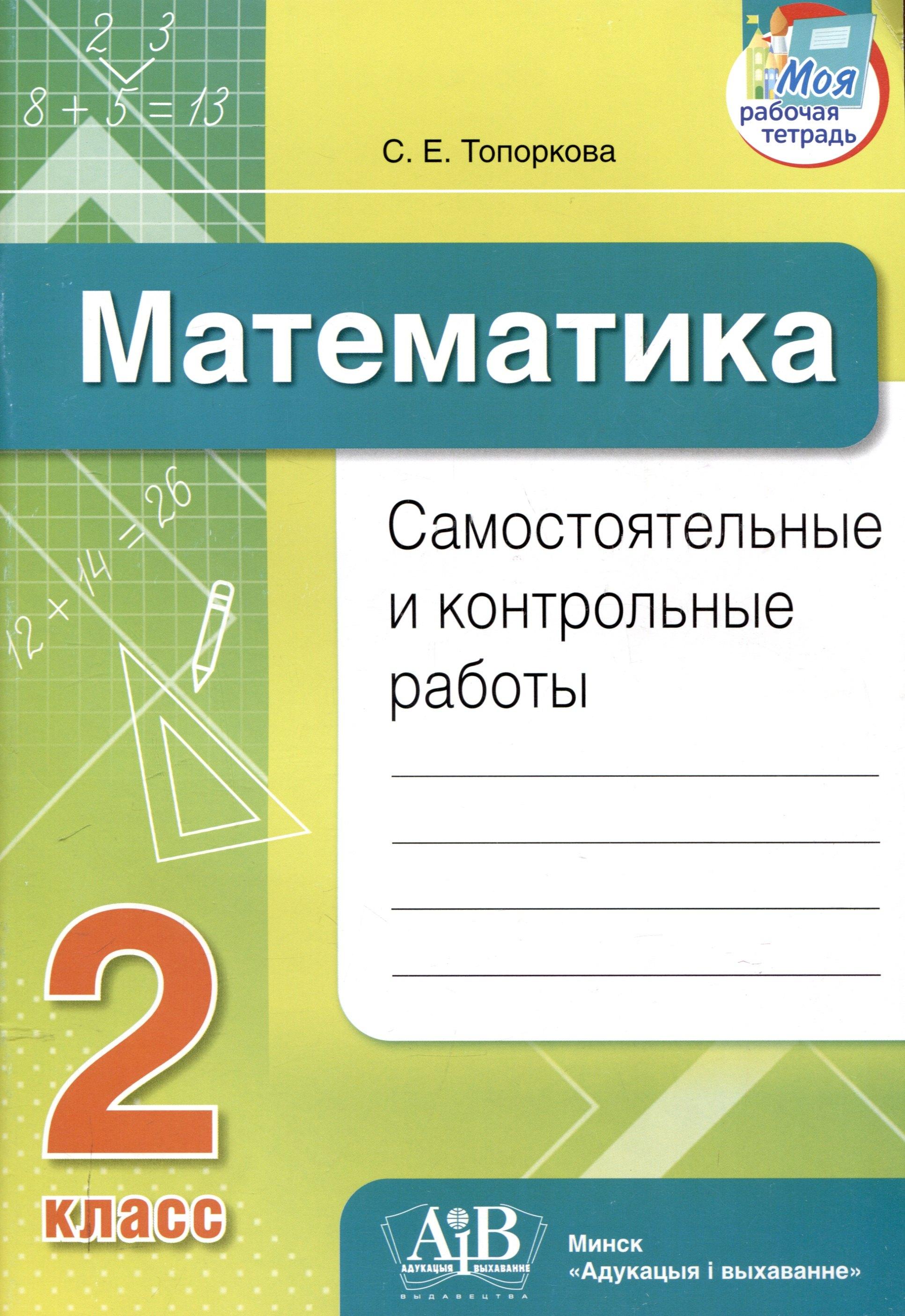 https://ndc.book24.ru/pim/products/images/db/f7/0195b40d-47ee-7c5f-990e-e820d440dbf7.jpg